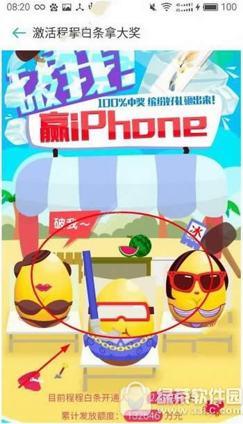 ̳̰ô?ôͨ?̳̰ͨͼĽ̳1
