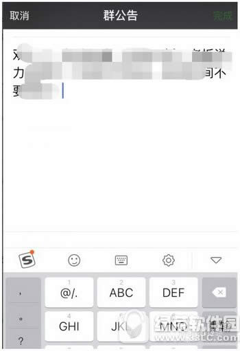 ΢Ⱥô@ȫԱ ΢Ⱥ@˷2