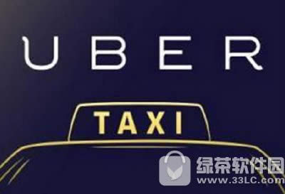 Ų޷֧ʽΰ uber޷֧ʽ