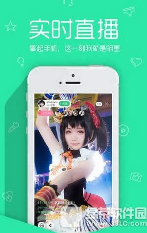 ֱΰ ֱapp˴