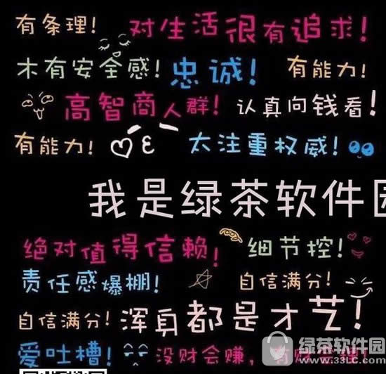 ΢Ըǩʲôط ΢Ըǩ淨