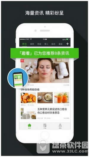 ȤappǮ Ȥapp׬Ǯ