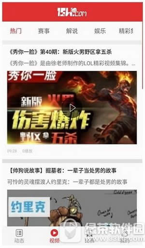 15w羺ͷοֱ 15w羺ͷappۿֱ