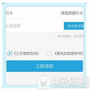 ͭǮ ͭǮ