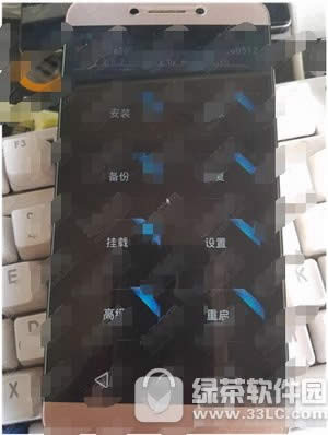 2ôrootȡȨ 2(x520)rootȨ޻ȡ̳