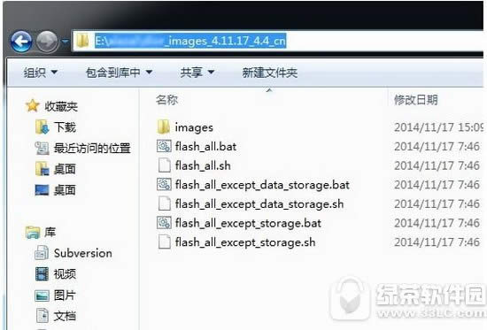 miui8ȶˢ miui8ȶˢmiui8ͼĽ̳