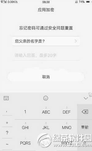 oppo r9 oppo r9óͼĽ̳