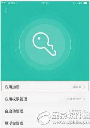 oppo r9μ oppo r9ܷ
