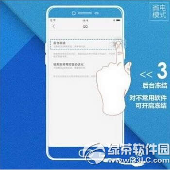 oppo r9ôʡ oppo r9ʡģʽͼĽ̳