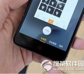 Ŭz11miniνͼ nubia z11miniͼĽ̳