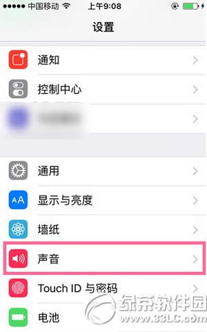 iphone6sôþʱر ƻ6sʱرý̳