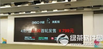 360ֻf4 360ֻf4