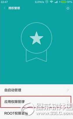 note3δ note3/رͼĽ̳