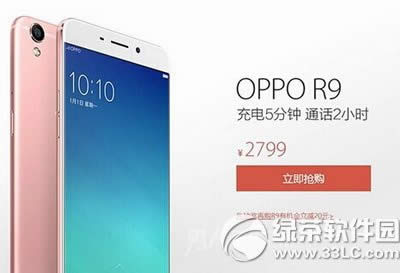 oppo r9޷ʶsimΰ oppo r9ʶsim