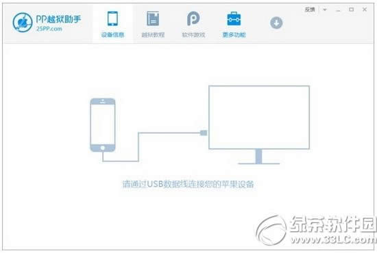 ƻiphone seԽ̳ iphone seԽ1