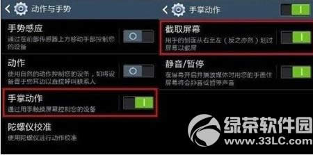 3galaxy s7edgeν 3galaxy s7edgeͼ
