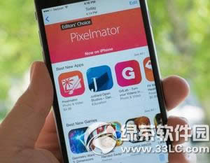 app storeٶȺΰ app storeز