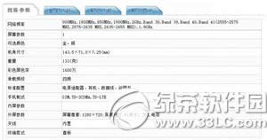 oppo a35ۼ۶Ǯ oppo a35۸4