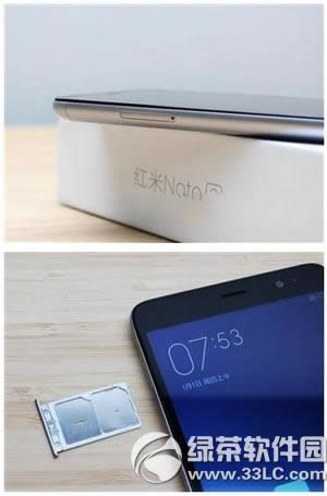 note3ô note37