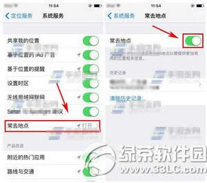 iphone6s怎么关闭常去地点 iphone6s关闭常去地点教程3