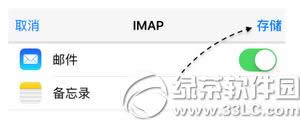 iphone6sʼô iphone6sʼqq䷽6