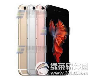 iphone6s怎么连接蓝牙耳机 iphone6s连接蓝牙耳机方法