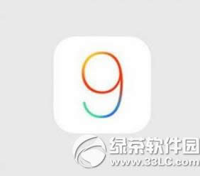 ios9.3更新了什么 ios9.3更新内容介绍