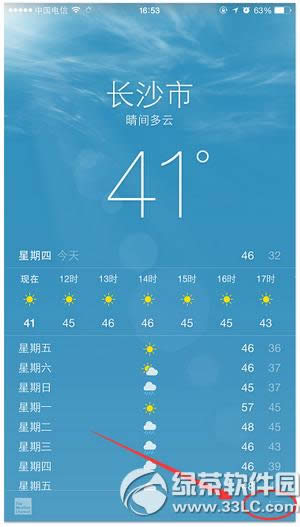 iphone6s天气怎样删除城市 iphone6s天气删除城市图文教程
