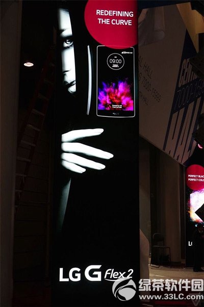 lg g flex 2Σlg g flex 2