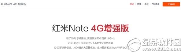 note2ַ note2ֻٷַ