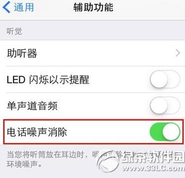 note2Σnote2