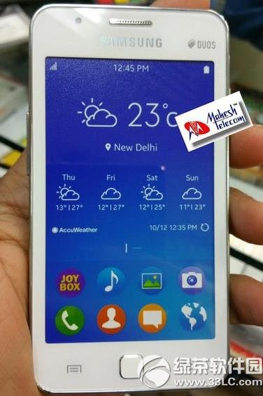 3tizen z1Σ3tizen z1