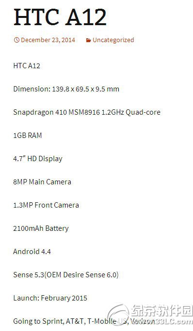htc a12Σhtc a12ֻ