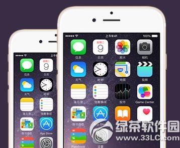 iphone6 mini什么时候上市?苹果iphone6 mini上市时间1