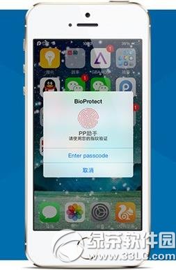 bioprotectΰ죿bioprotect˴