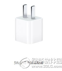 iphone6充电器和5一样吗?iphone6充电器规格1