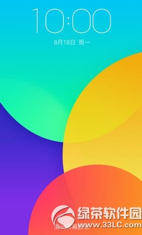 flyme5.0ϵͳΣflyme5.0ϵͳ