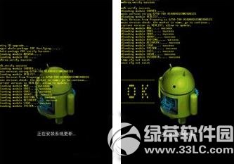 Ϊmate7ˢͼĽ̳ Ϊmate7ˢ