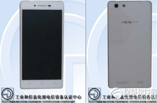 oppo r8207Σoppo r8207