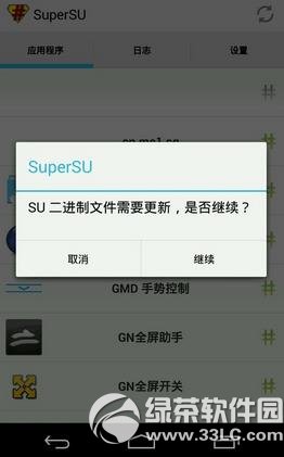 supersuƸʧΰ죿supersuƸʧܴ