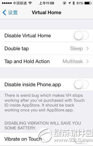 virtual homeͼĽ̳̣virtual homeò