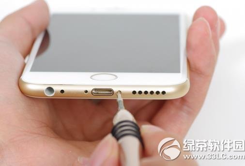 iphone6关机充电充不满怎么办?苹果6关机充电充不满解决方法1