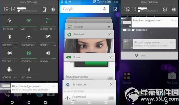 sense 6.0Σhtc sense6.0ʹ