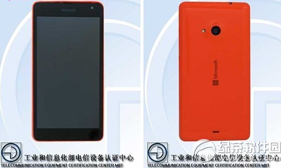 lumia535Σ΢lumia535