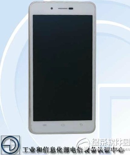 vivo x5max lΣvivo x5max l