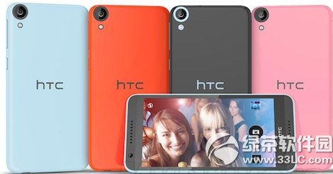 htc 820sΣhtc desire 820s