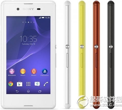e3Σxperia e3