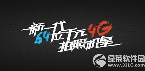 v5 maxv5sһЩv5 maxv5s