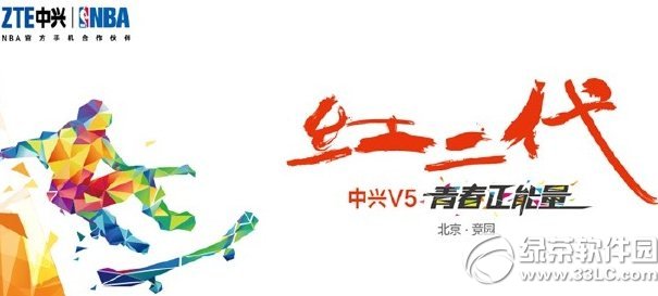 v5 maxΣv5 max