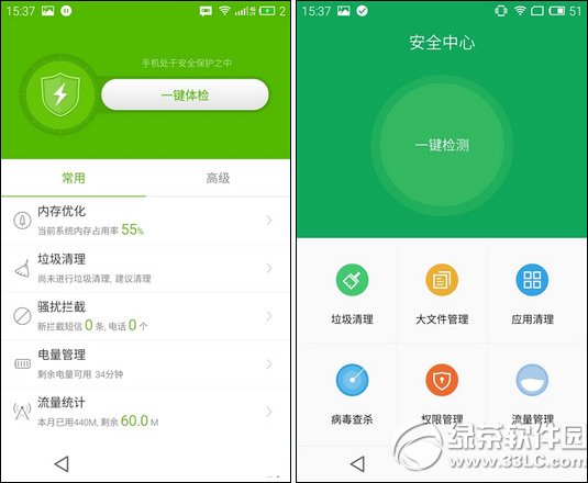 mx4osflyme4ʲômx4osͨ